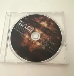 DIRENGREY MACABRE CDのみ