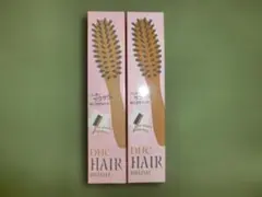 DHC ヘアブラシ(小) 2個セットのサムネイル