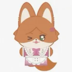 「1/4まで出品」あんスタ　葵ひなた 狐恋こい 中国　ぬいぐるみ