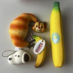 スクイーズ 5点セット