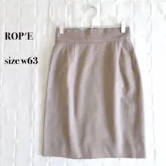 ..ROPE スカート W63 ベージュ グレージュひざ丈 タック入り オフィスのサムネイル