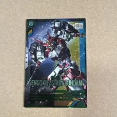アーセナルベース VEB01 戦国アストレイ頑駄無①