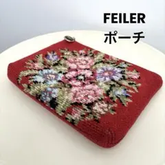【美品】FEILER フェイラー 花柄 ポーチ　小物入れ メイクポーチ　刺繍　赤