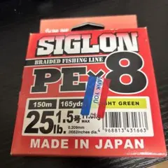 Item thumbnail for item 2ee3e7b7-f316-45b4-97d4-62aa13f99d2c