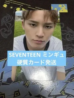 SEVENTEEN C×M HYPE VIBES ミンギュ タワレコ 特典