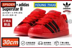 SP5DER × adidas Superstar II 30cm / US12 - メルカリ