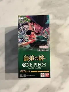 み*R様 ONE PIECE カードゲーム　師弟の絆　未開封　box テープ付き