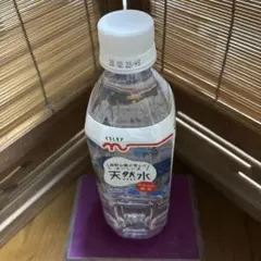 2026年最新】湧命水の人気アイテム - メルカリ