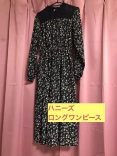 Item thumbnail for item 10aa9868-164d-4dab-859a-d6f218ce4b93