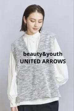 beauty&youth UNITED ARROWSスラブツイードライクベスト