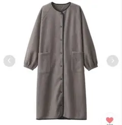 無印良品　ロングカーディガン