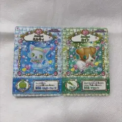 ジュエルペット ハローキティとまほうのエプロン カード 13枚まとめ売り 被り有 ハローキティとまほうのエプロン ジュエルペット カード - メルカリ