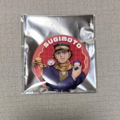 ゴールデンカムイ 杉元佐一 森の星空カフェ 缶バッジ - メルカリ