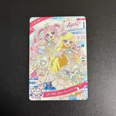 アイプリ エターナルジュエルシークレットフレンズ∞ みつき ひまり