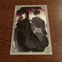 魔道祖師 完結記念展 扉絵箔押しイラストカード コレクション 薛洋