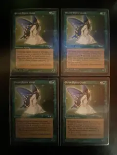 2026年最新】エルフの指導霊の人気アイテム - メルカリ