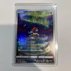 AR ケルディオ　74枚　ポケモンカード ポケモンカードゲーム】 ケルディオ 【AR】 [s12a]179ハイクラスパック