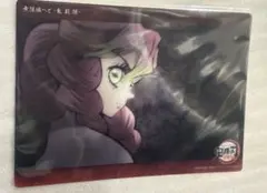鬼滅の刃 ビッグクリアカード WEBSHOPくじ 無限城へと 鬼殺隊　甘露寺蜜璃