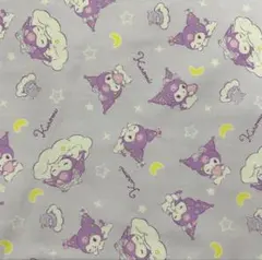 Item thumbnail for item 2b31d56d-c6ab-4ee2-845a-3d4fabd28588