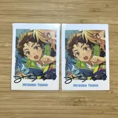 あんスタ ぱしゃっつ 10周年 天満光