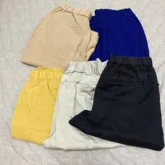 カジュアルパンツ 5色セット リラックスフィット