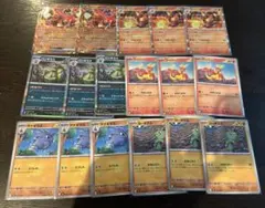 【カミットさん専用】計56枚セット