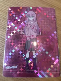 Item thumbnail for item 8d366cc5-3e5a-40d0-8f78-fcc872a9c81f