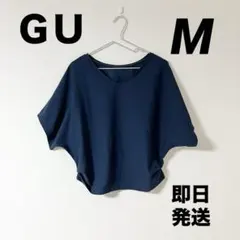 【ＧＵ】 ネイビー Vネック ドルマンスリーブ 半袖シャツ M
