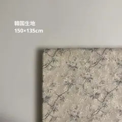 Item thumbnail for item 96c9697e-0f51-4a0f-be8e-59e199995b53