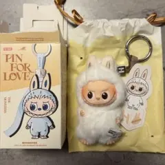 【H】ラブブ PIN FOR LOVEシリーズ ぬいぐるみ イニシャル