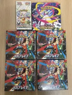 メガブレイブ　メガシンフォニア　テラスタルフェスex シュリンク付き6ボックス