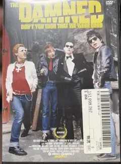 ヤ*ン様 見本盤 白ラベル DAMNED ダムド 地獄に堕ちた野郎ども ILS- 見本盤 白ラベル DAMNED ダムド 地獄に堕ちた野郎ども ILS-80839 The