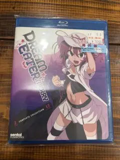 Dream Eater Daisakusen Blu-ray