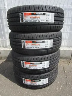値下げしました 165/40/16 楽天市場】タイヤ 165 40 16 4本の通販