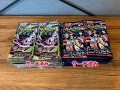 ポケモンカード: アビスアイ44パック、ニンジャスピナー4パック 計48