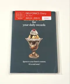 Item thumbnail for item 87153247-58a3-4c6b-9c4b-3e8a6f9d551f