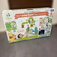 2026年最新】プーメリーの人気アイテム - メルカリ