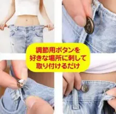 ゆっちゃん様 リクエスト 2点 まとめ商品