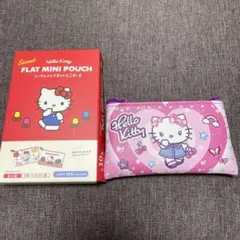 ハローキティ シークレットフラットミニポーチ ギャル