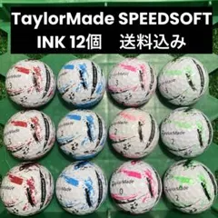 TaylorMade SPEEDSOFT INK ロストボール　12個