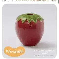 こまち様 リクエスト 4点 まとめ商品