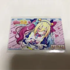 グリムアロエくじ　アクスタ　色紙　缶バッジ　eパス　コンプリートセット グリム・アロエ」がいっぱいくじ | コナミ プレミアムくじ ONLINE