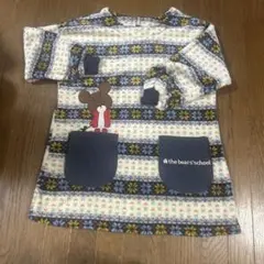 くまのがっこうフリーススモック