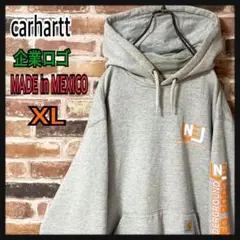 《인기》카 하트 carhartt 까마귀 기업 로고 백 로고 암 로고