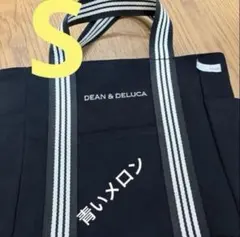 ディーンアンドデルーカ　リバーシブル　トートバッグ　S 新品