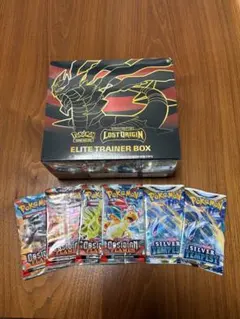 LOST ORIGIN ELITE TRAINER BOX, 拡張パック