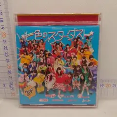 3BJunior / 七色のスターダスト