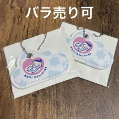 【非売品】 マタニティマーク キーホルダー らくらくベビー