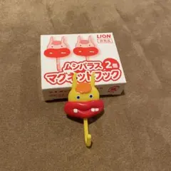 Item thumbnail for item 32b00f42-6f1a-4321-925c-30df6695dd30