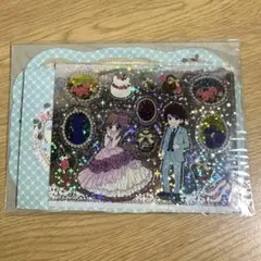 未成年だけどコドモじゃない 付録 プリンセスレターセット&キラキラシール